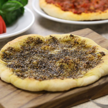 فطيرة لبنة بالزعتر