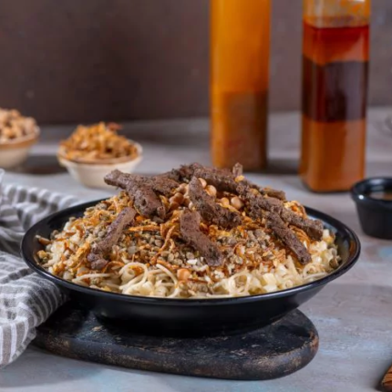 كشري بالكبدة البانية
